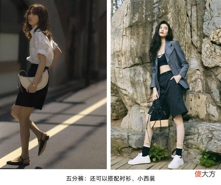 【时尚一点】1 套才几十块！『上午拿去晒，中午就干了』，趁天没热，赶紧买！！