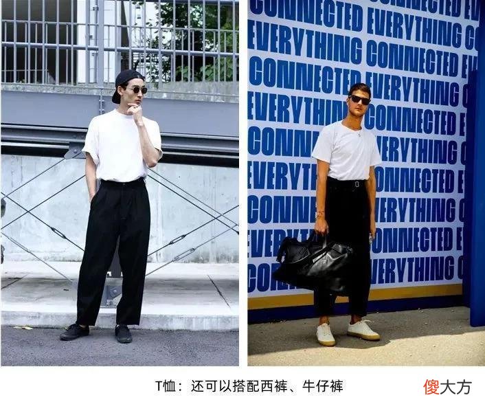 【时尚一点】1 套才几十块！『上午拿去晒，中午就干了』，趁天没热，赶紧买！！