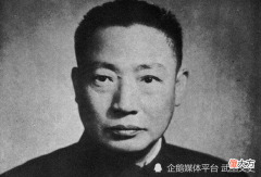【历史故事】蒋介石败退台湾时下令暗杀3人：毛人凤只杀了1个，另外2个不敢杀