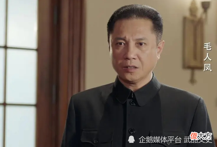 【历史故事】蒋介石败退台湾时下令暗杀3人:毛人凤只杀了1个,另外2个不敢杀