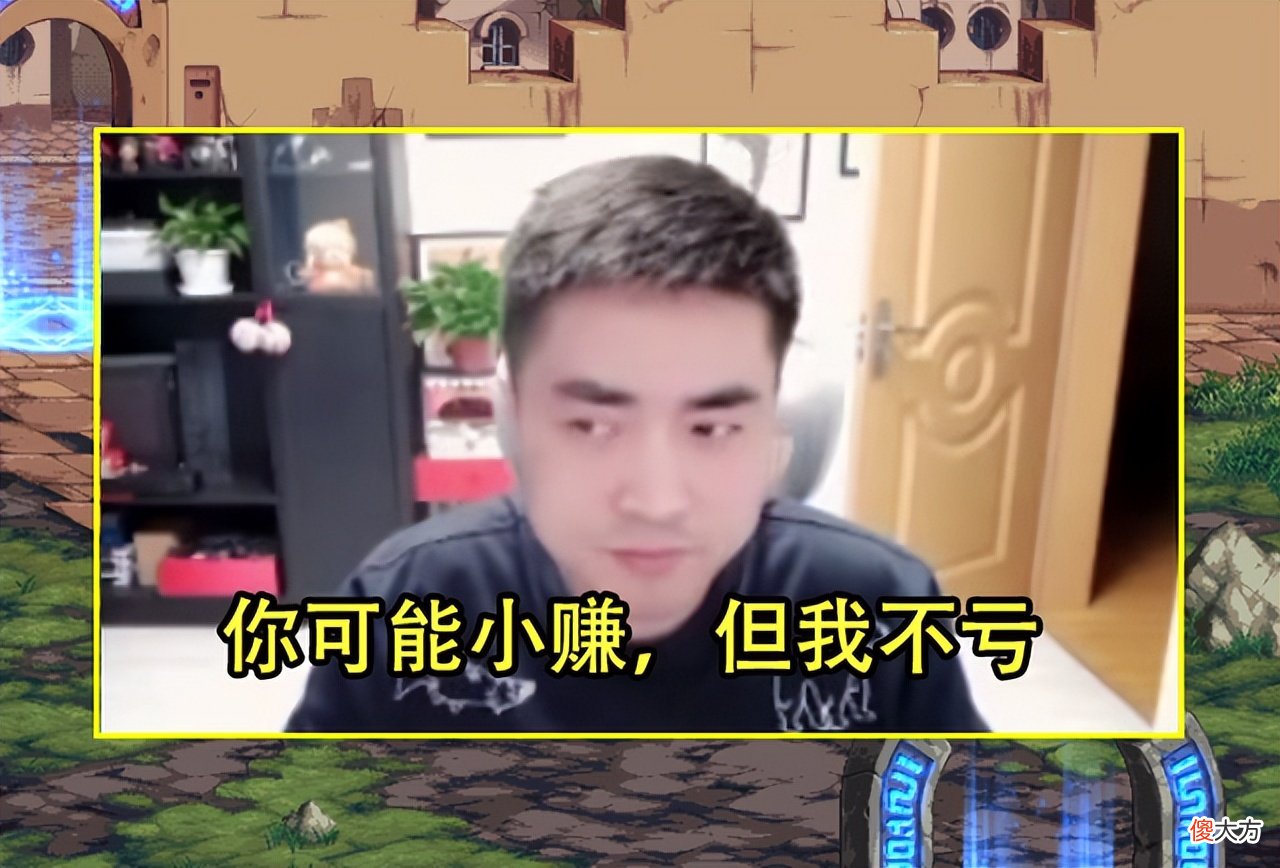 【游戏迷】DNF：土豪包缝纫机上瘾了！全角色已换天纵套，时装价值上百亿