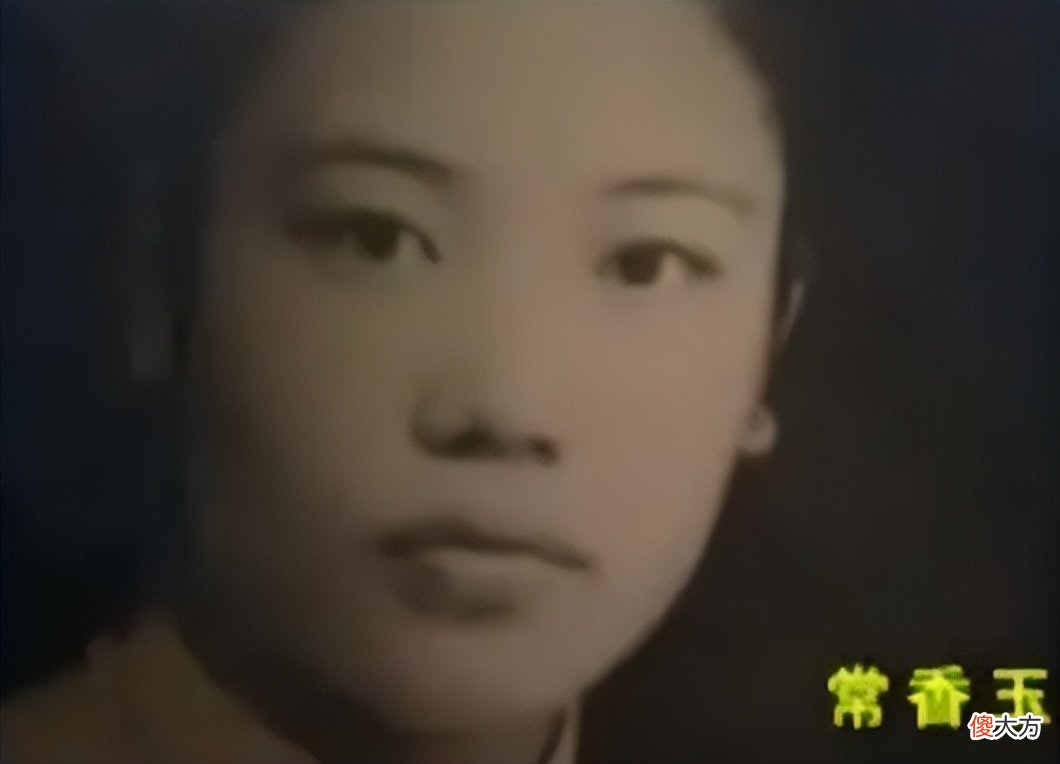 【爱历史】2004年常香玉去世，曾为国捐15亿战机，临终前为何收回小香玉艺名