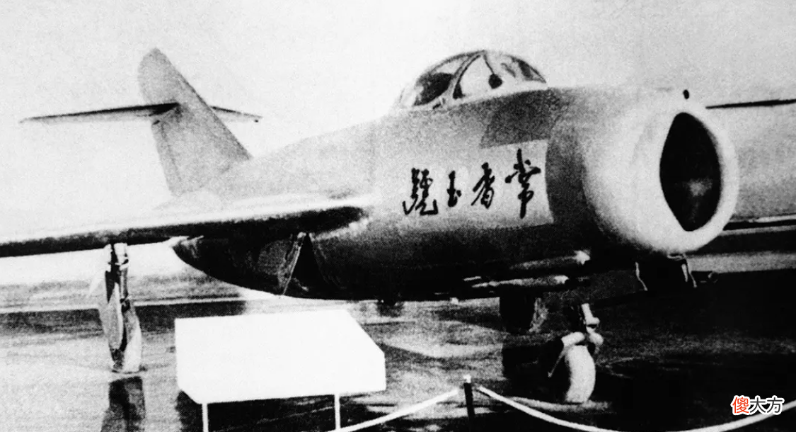 【爱历史】2004年常香玉去世，曾为国捐15亿战机，临终前为何收回小香玉艺名
