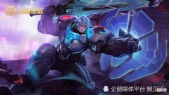 【游戏世界】S27最值得苦练的打野，低端局无比嫌弃，顶端局成了“香饽饽”！