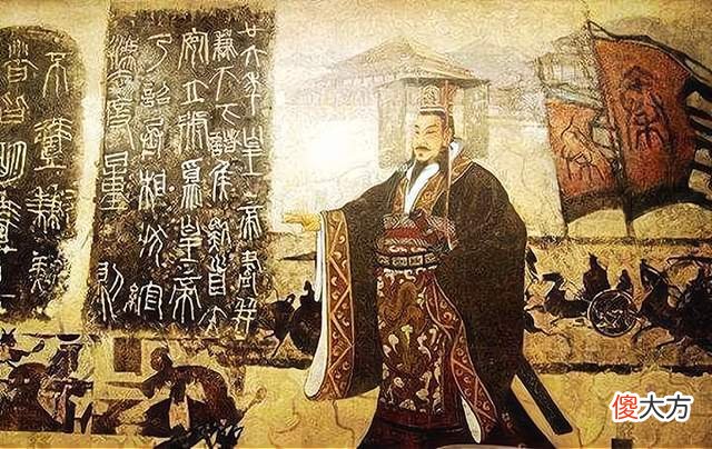 【爱历史】战国七雄的国君都姓什么？燕、魏、韩国君同姓，秦国和赵国是一家