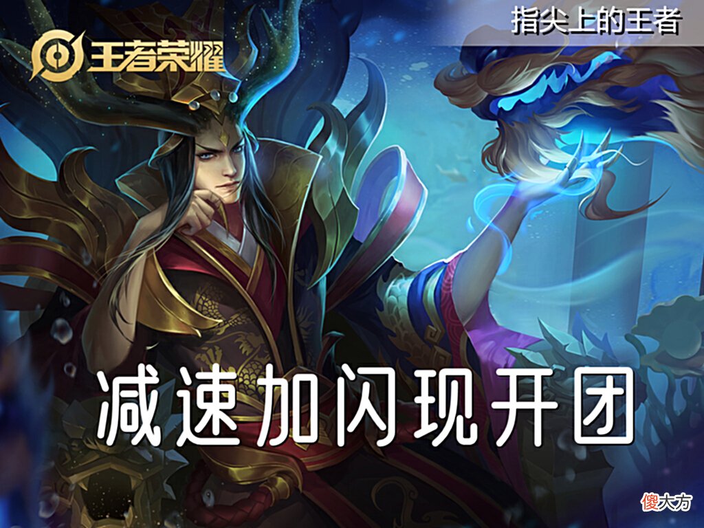 【游戏世界】被误解的装备，形昭之鉴凭什么没火？用了才知道有多香