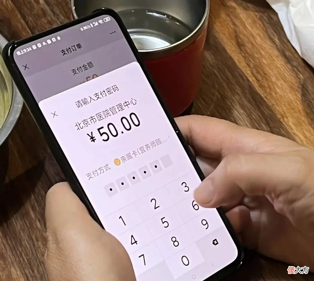 真有“事业好还顾家”的男性吗？顾家男人现身说法