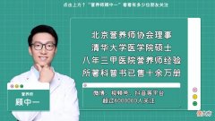 真有“事业好还顾家”的男性吗？顾家男人现身说法