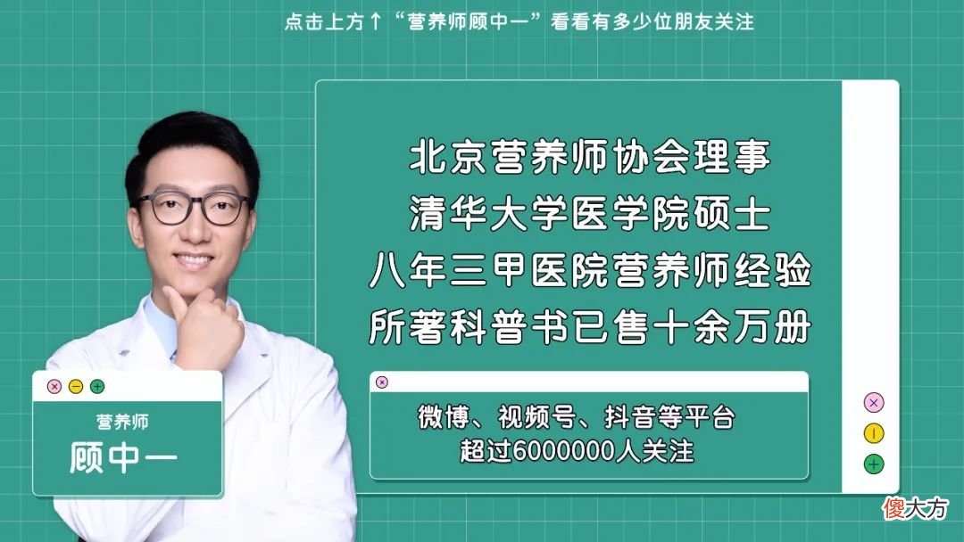 真有“事业好还顾家”的男性吗？顾家男人现身说法