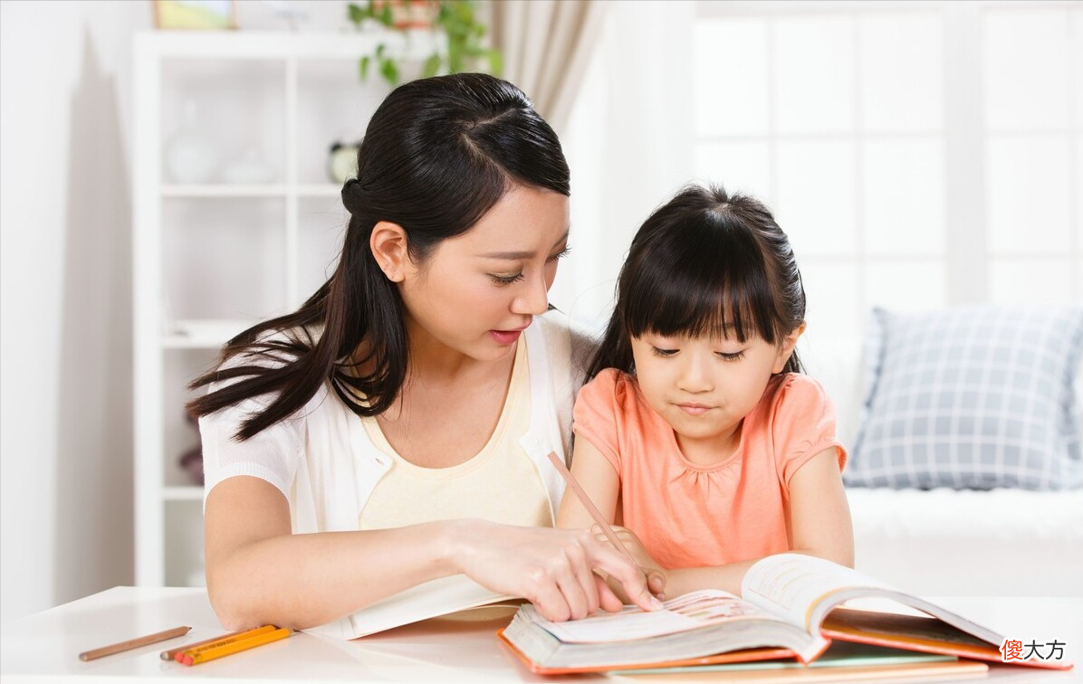 从小对孩子管得越多，孩子长大后成功的几率越低，家长要重视