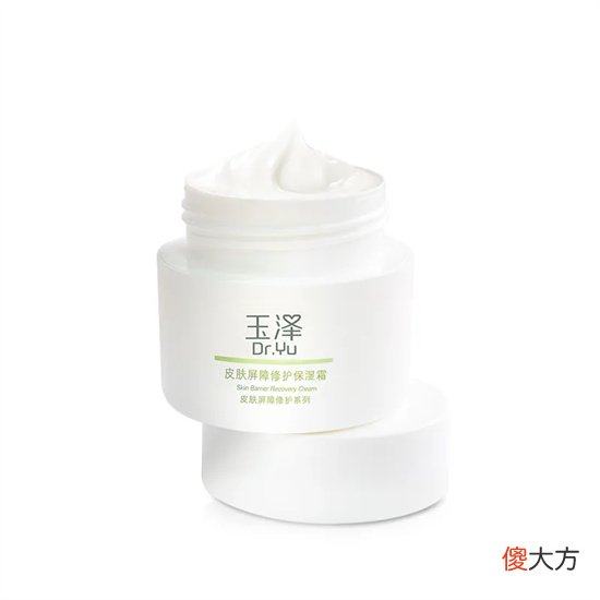 【时尚一点】YYDS国货护肤品 走向国际 丝芙兰热销的国货护肤品排行榜前十名