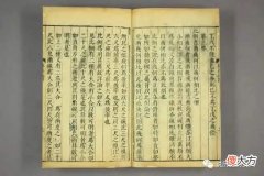 【历史故事】斌椿：一个几乎被历史遗忘的人，他的贡献解决了中国上千年的“读书困难”问