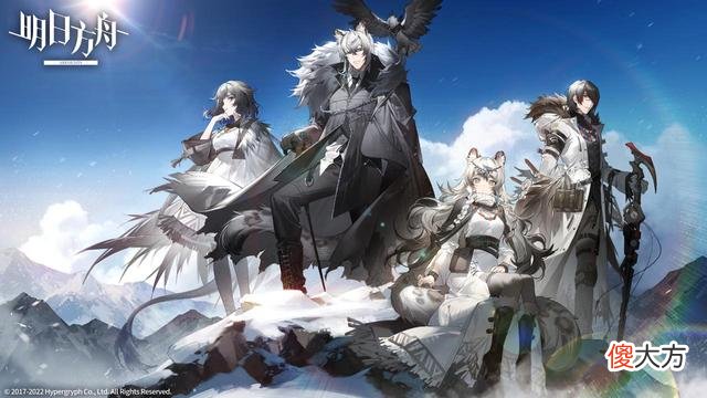 【游戏迷】明日方舟：不知不觉三周年走来，这款游戏为什么吸引我？
