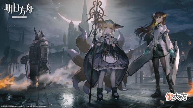 【游戏迷】明日方舟：不知不觉三周年走来，这款游戏为什么吸引我？