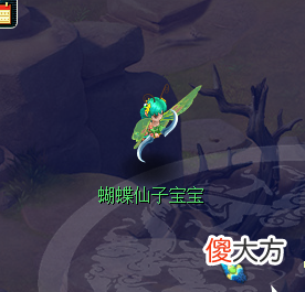 【游戏迷】梦幻西游：平民炼妖如何赚钱，烟花区单开还可以这么搞