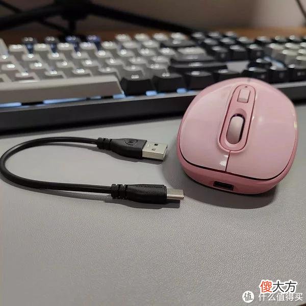 【星座控】520送女生贴心好礼物，MICROPACK MP-746B十二星座双模无线鼠标