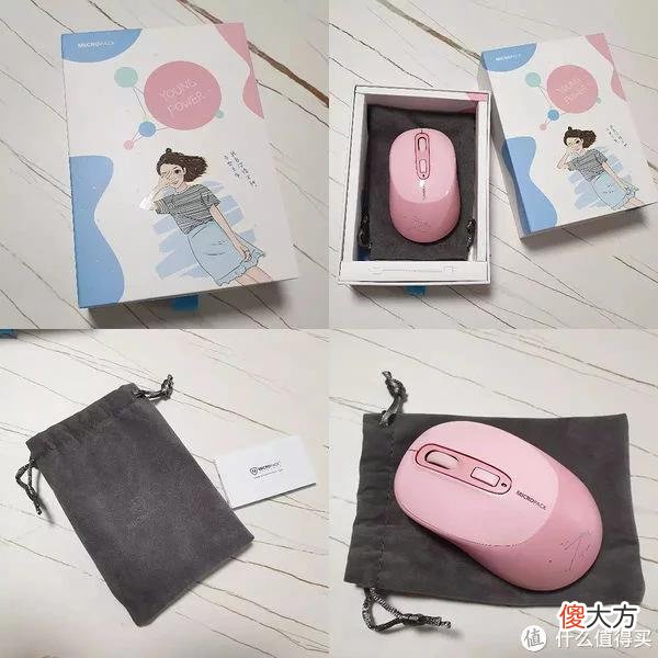 【星座控】520送女生贴心好礼物，MICROPACK MP-746B十二星座双模无线鼠标