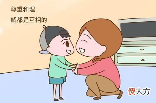 孩子为什么与家长对立，总是说“不”？家长应该怎么做？