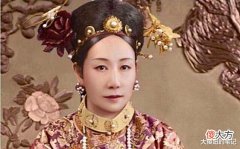 【爱历史】慈禧年轻时有多漂亮?看完她五世外孙女的照片,两人一模一样