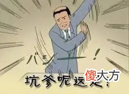 【游戏世界】鲁鲁修和C.C穿越虚空暴打秦皇帝，这就是2022年日本手游还在抄FGO的结果
