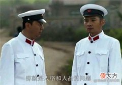 【爱历史】父母爱情：司令江德福为何没有帮好友老丁当上正参谋长