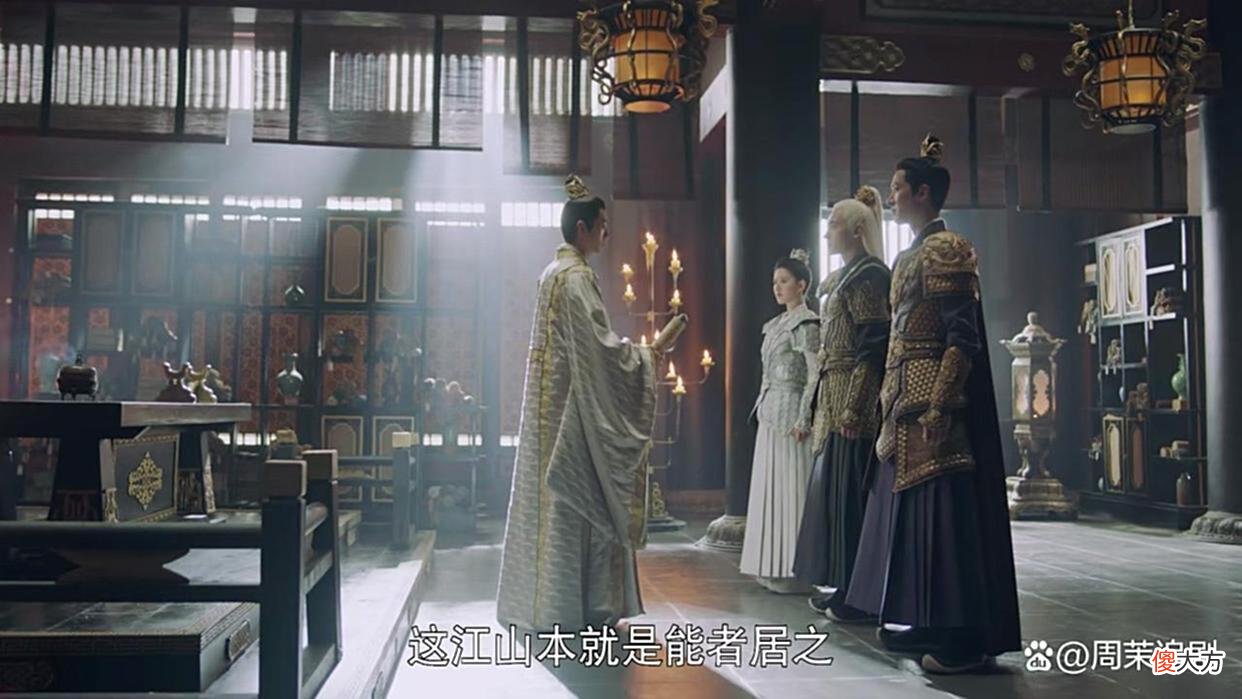【爱历史】且试天下；剧中最清醒之人，不是黑白风夕，乃是大东最后一位皇帝