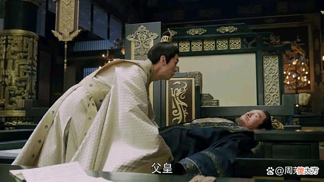 【爱历史】且试天下；剧中最清醒之人，不是黑白风夕，乃是大东最后一位皇帝