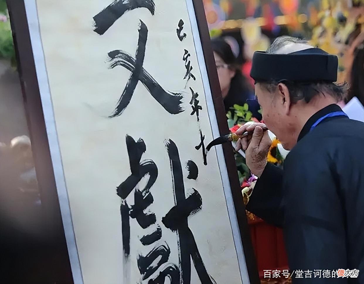 【爱历史】越南废除汉字76年，就连春联也是改用字母，但有3个字抹不掉！