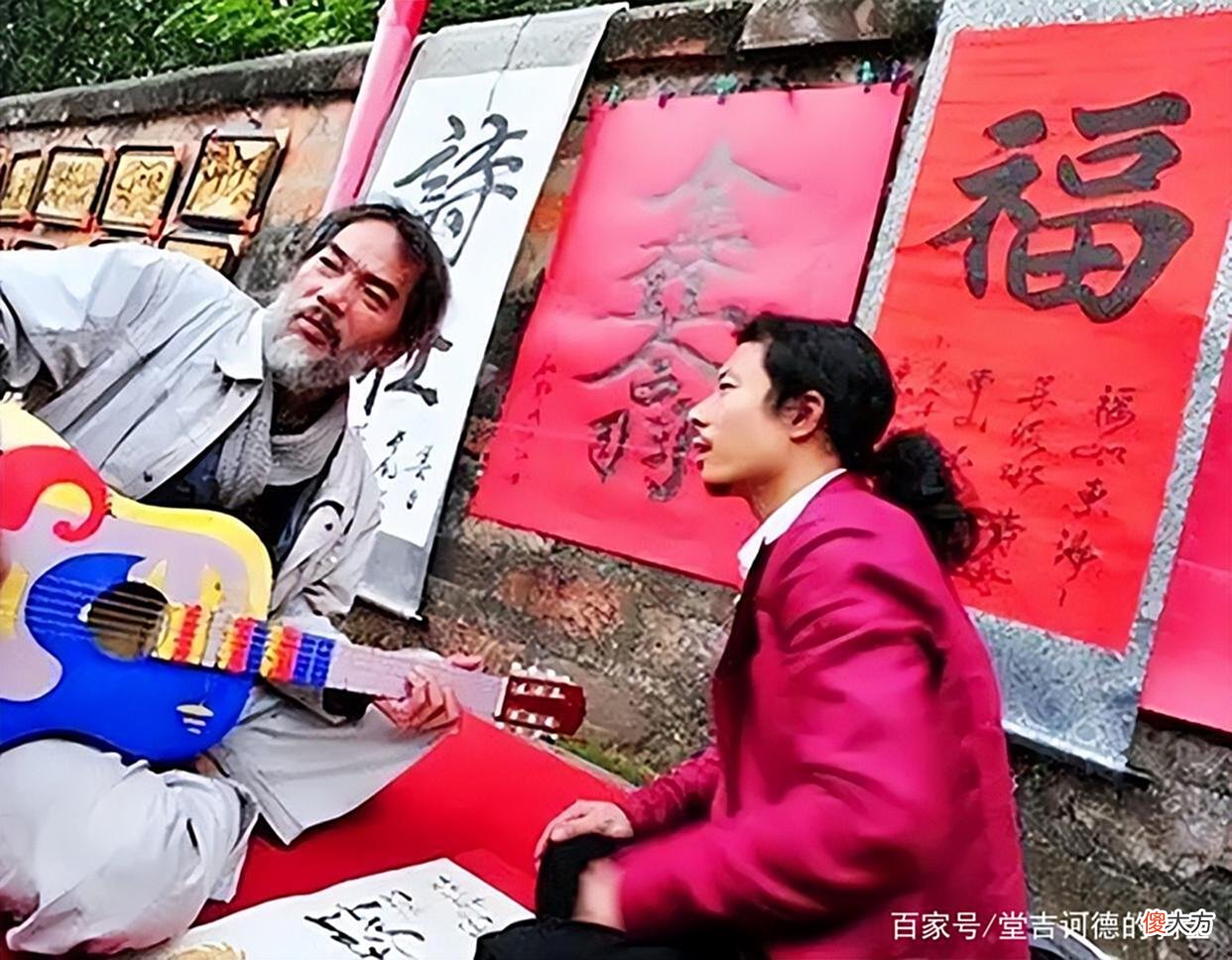 【爱历史】越南废除汉字76年，就连春联也是改用字母，但有3个字抹不掉！