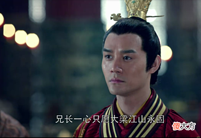 【爱历史】看《琅琊榜》原著才发现：为何梁王对宸妃母子和越妃母子迥然不同