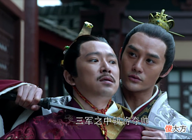 【爱历史】看《琅琊榜》原著才发现：为何梁王对宸妃母子和越妃母子迥然不同