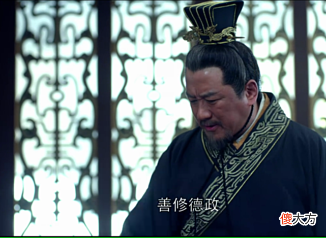 【爱历史】看《琅琊榜》原著才发现：为何梁王对宸妃母子和越妃母子迥然不同
