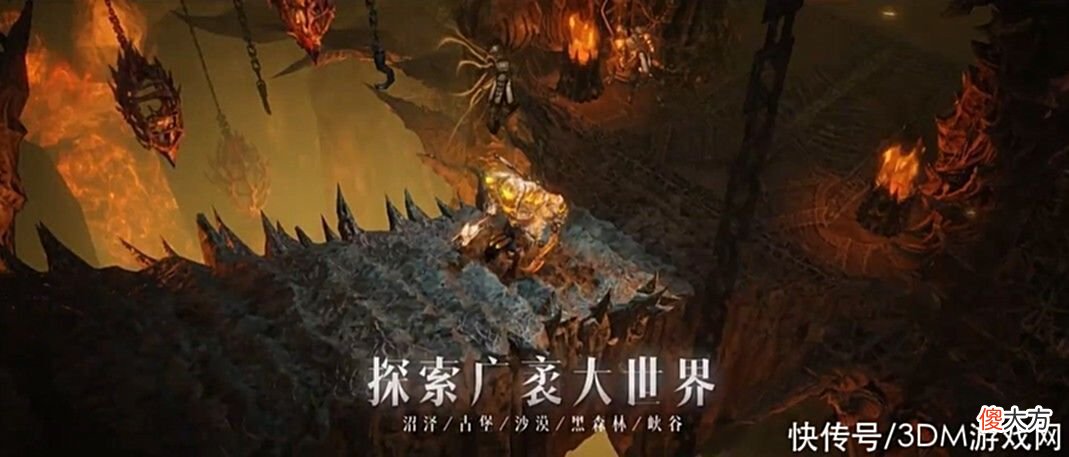 【游戏迷】《暗黑破坏神：不朽》国服上线时间公布6月23日全平台上线