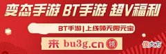 【游戏迷】《阴阳师》私服出来了真的吗？不氪阴阳师带你感受唯美和风！