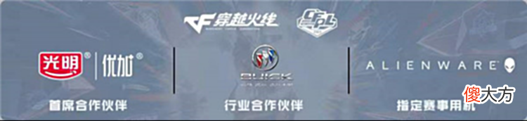 【游戏世界】ag下赛季首发阵容种种疑问，lxm能否立足首发阵容