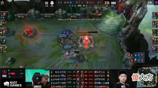 【游戏迷】《LOL》MSI对抗赛第1日：RNG 0:1不敌G2