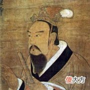 【历史故事】古代有人身体残缺却依然当了皇帝，这些皇帝都有谁？