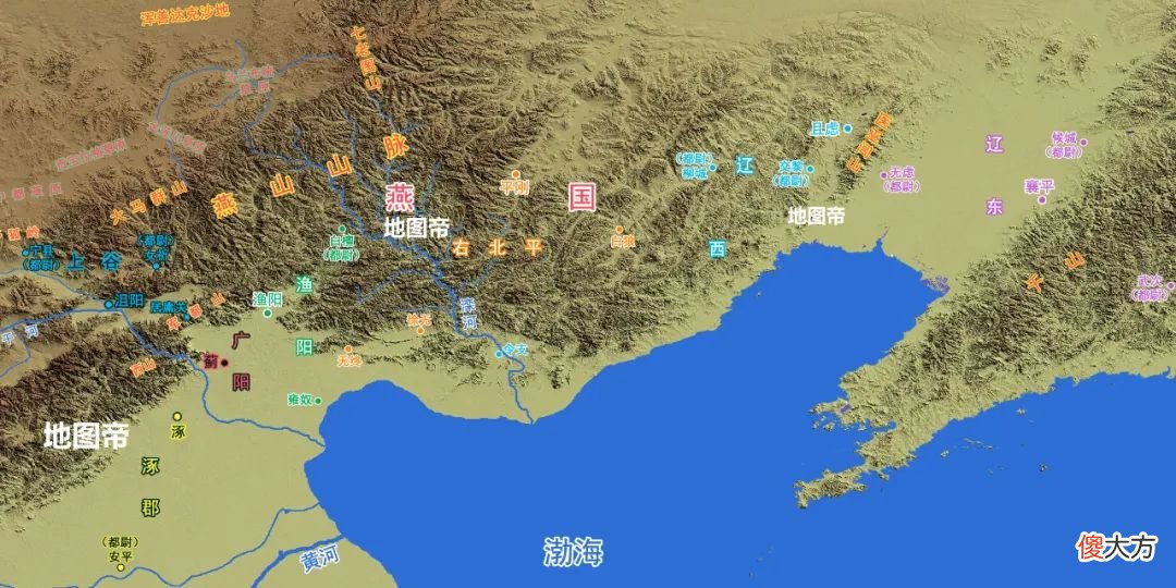 【爱历史】刘邦灭燕王臧荼，为何还要封卢绾为燕王？