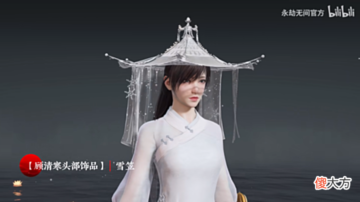 【游戏迷】永劫新赛季通行证咋样?看到顾清寒时装原画后,玩家:又被戳到了