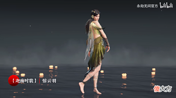 【游戏迷】永劫新赛季通行证咋样?看到顾清寒时装原画后,玩家:又被戳到了