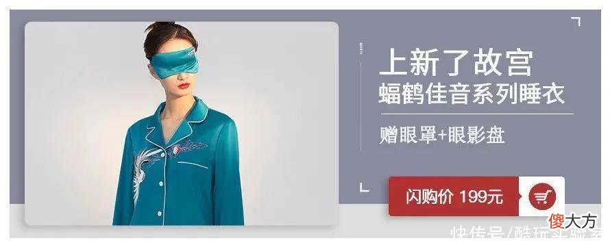 【时尚一点】夜市丨均价9块多！美到飞起的耳钉，一周穿搭不重复