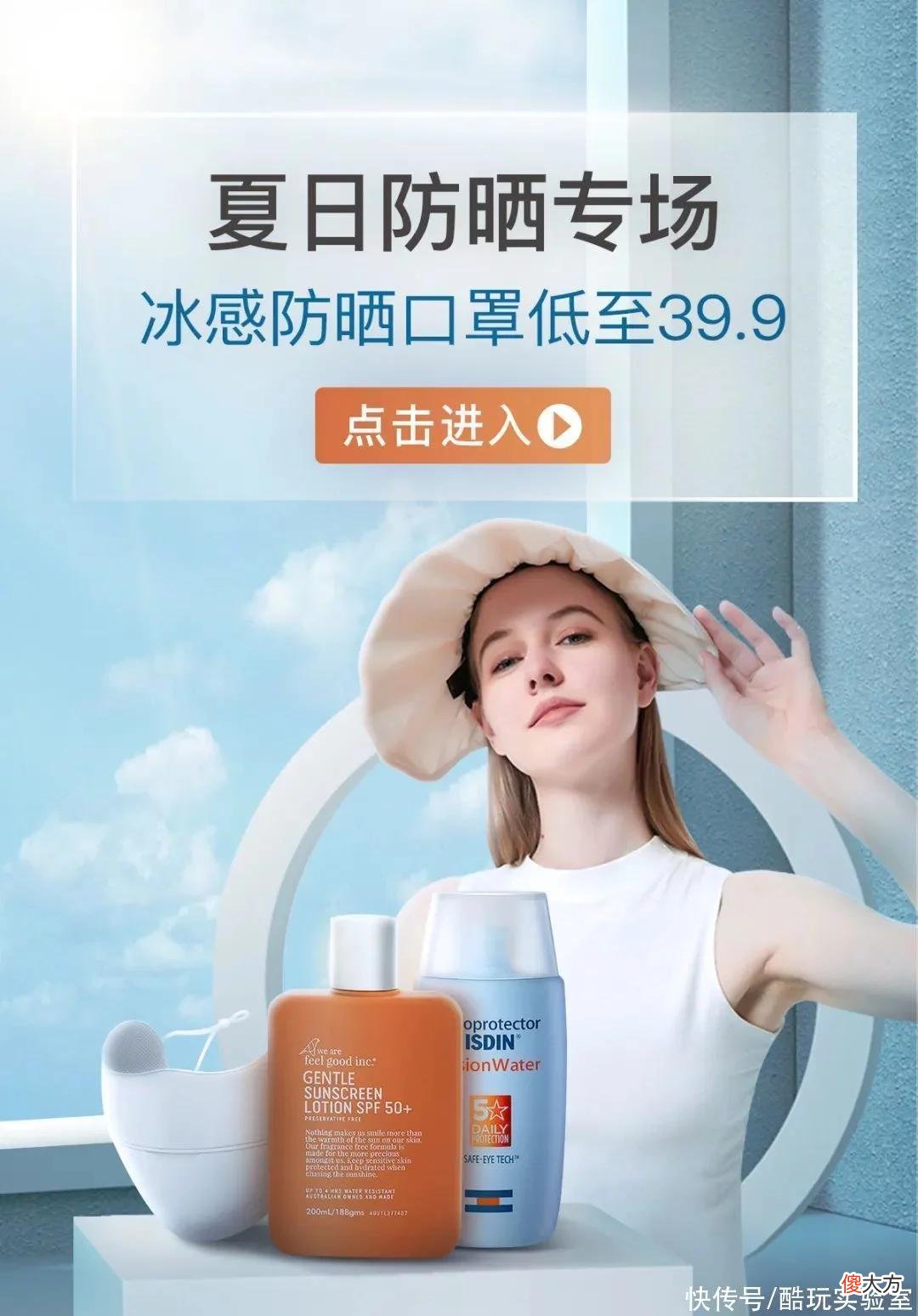 【时尚一点】夜市丨均价9块多！美到飞起的耳钉，一周穿搭不重复