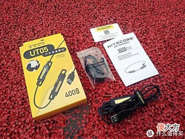【就爱时尚】更轻、更清、更舒适：奈特科尔UT05腰灯&BLT10越野跑腰包