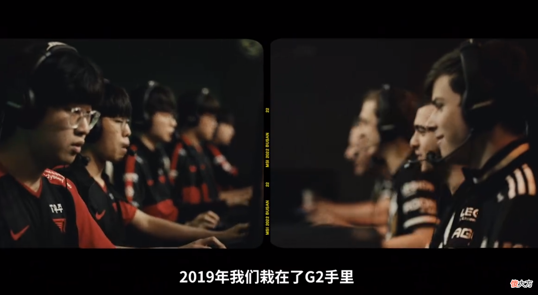 【游戏迷】G2真不愧是T1的克星！无脑开团阵容！让LCK运营不复存在！