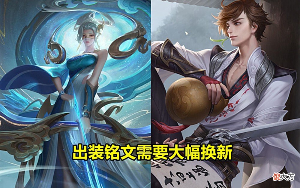 【游戏世界】20号体验服更新：8件输出装调整，双C格局变天，大法师即将崛起！