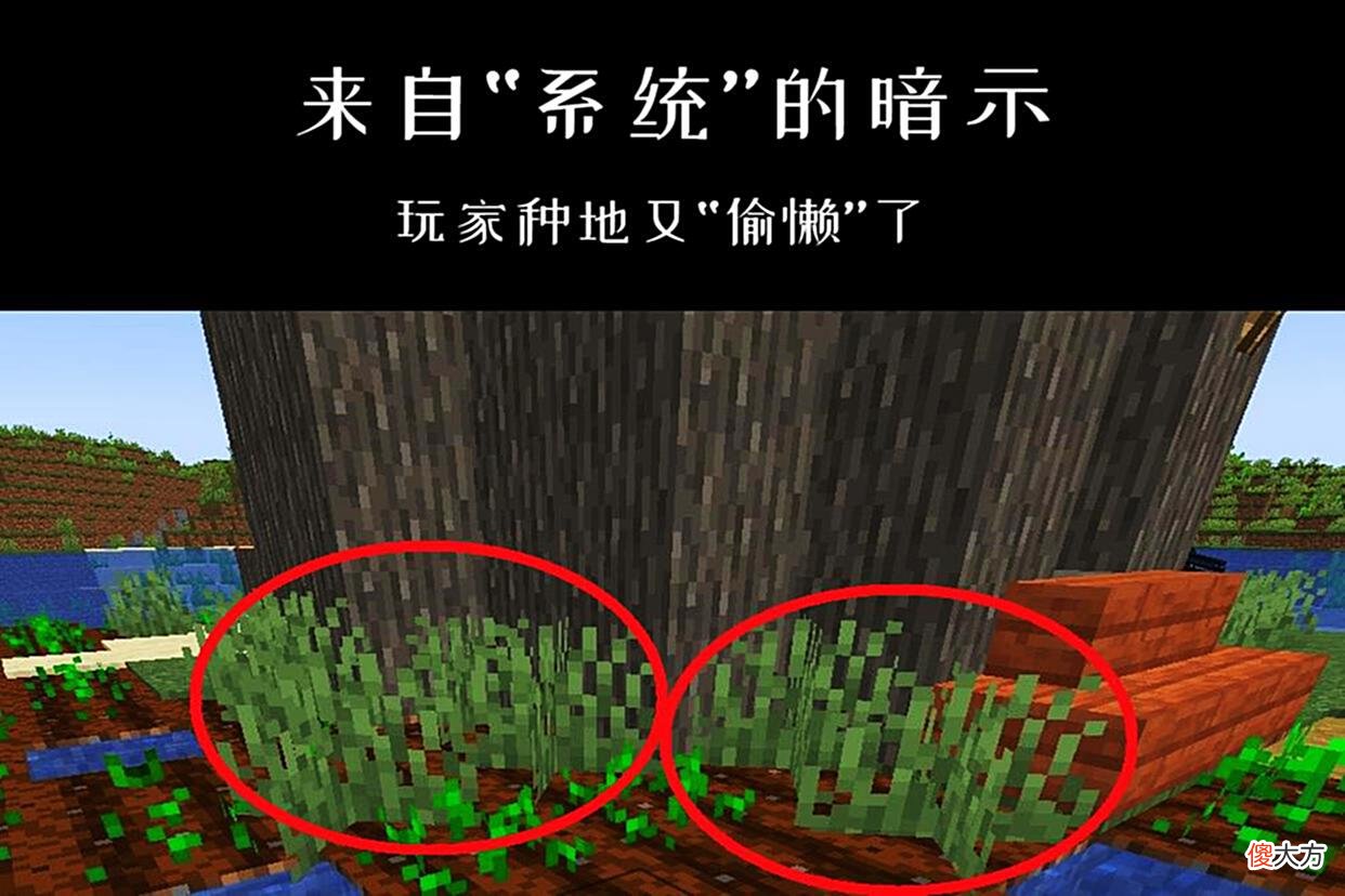 【游戏世界】我的世界：玩了10年mc，玩家无比庆幸的事，游戏没“内置商城”！