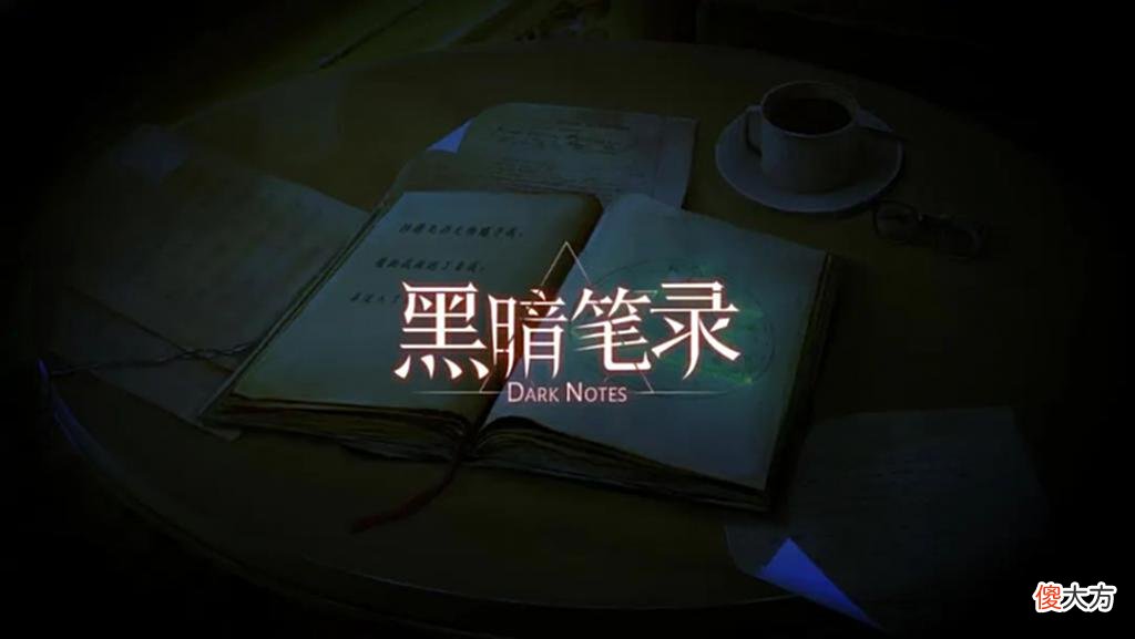 【游戏世界】3DM速报：Epic《无主之地3》喜加一，《巫师3》次世代版Q4推出