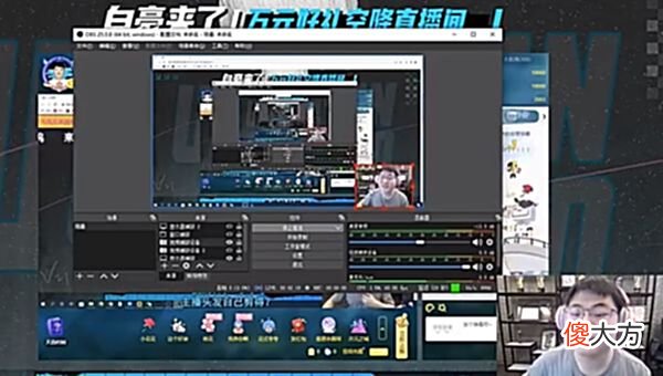【游戏世界】峡谷晚报：G2先斩T1后击败RNG、Uzi完成B站首播