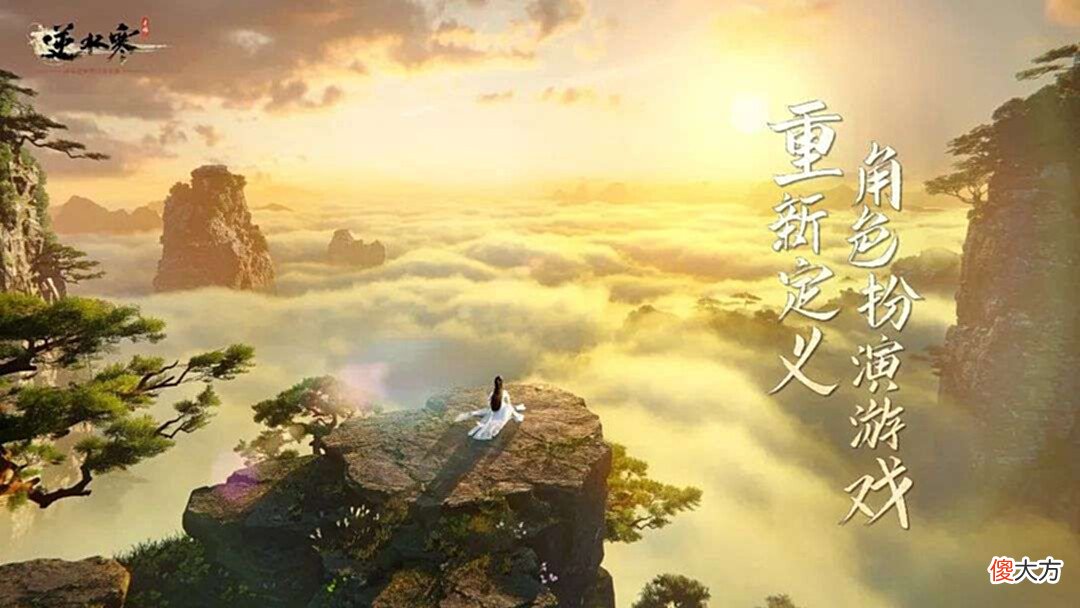 【游戏迷】平均年龄29，这几个年轻人因想法太离谱，不到3年搞垮上市公司？
