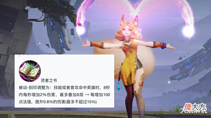 【游戏迷】周瑜双喜临门,赘婿翻身,妲己玩家笑出鼻涕泡,杨戬、玄策哭了